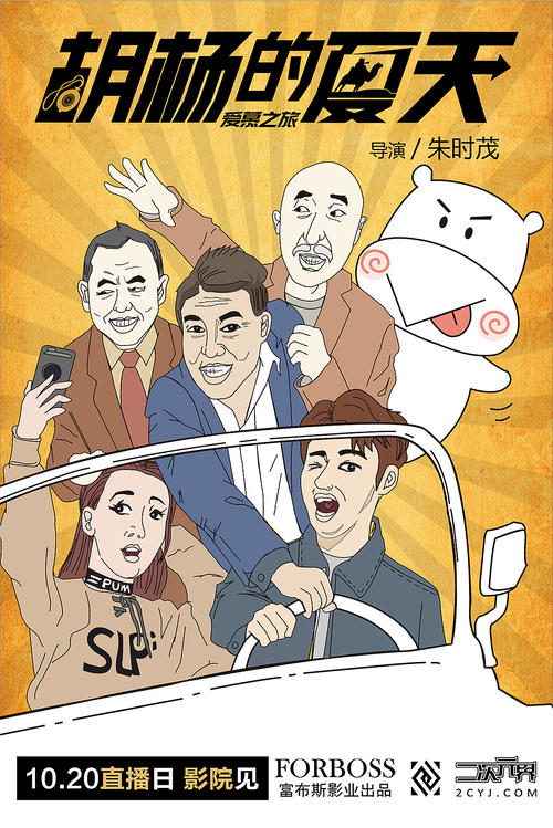 做个精仿日本明星大学文凭毕业证