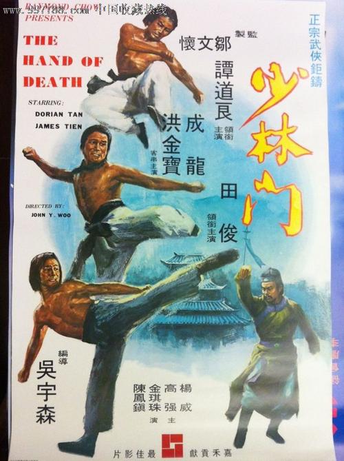 做假以色列